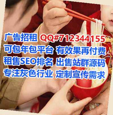 商州试管出版公司